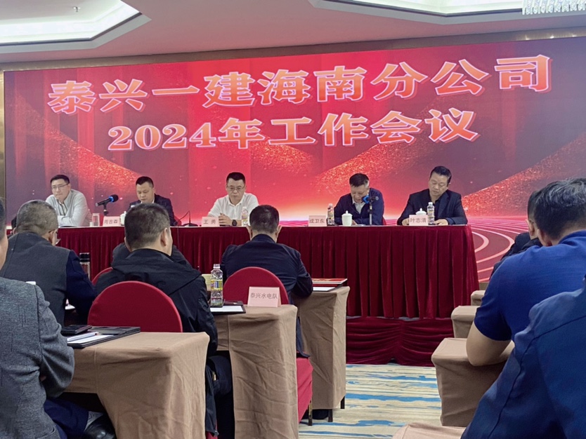 经理室图片2.JPG