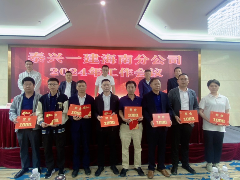 总公司先进个人.JPG