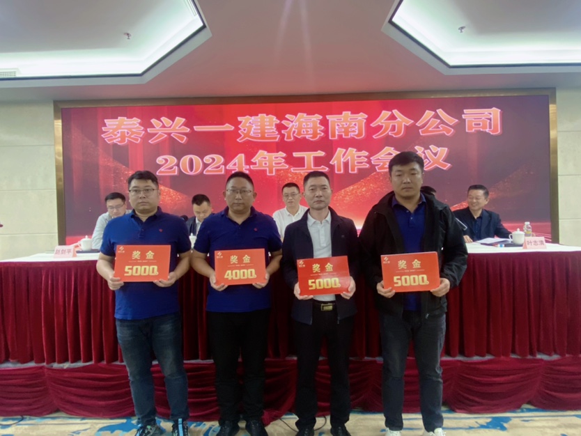 QC小组二等奖、三等奖.JPG